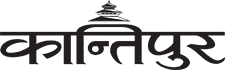 Kantipur